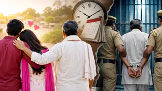 एआई इमेज है।