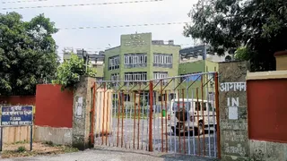 डीवीसी का मैथन आफिस। (फाइल फोटो)