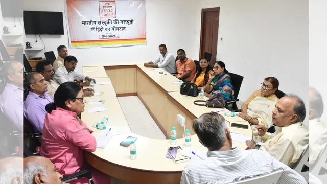 हिंदी के विस्तार से समृद्ध हो रही भारतीय संस्कृति, नई पीढ़ी को जोड़ने पर जोर