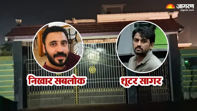 Nikhar Sablok Murder Case: शूटर शिबू धनबाद में पुलिस मुठभेड़ में घायल, नीरज सिंह हत्याकांड में भी था शामिल
