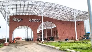 गोड्डा रेलवे स्टेशन। फाइल फोटो