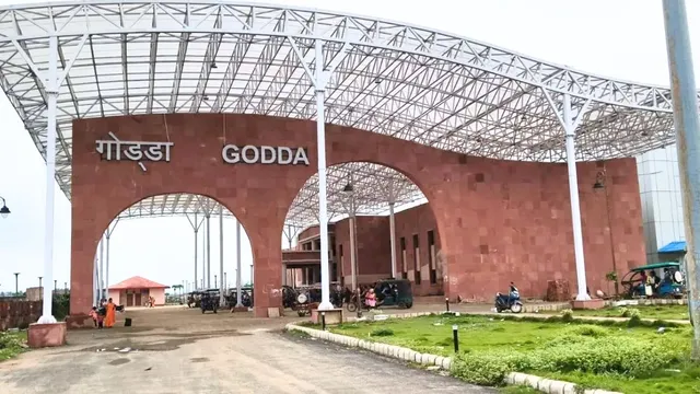 गोड्डा को मिलेंगी लंबी दूरी की ट्रेनें, बेंगलुरू और पुणे तक सीधी कनेक्टिविटी; कोचिंग डिपो से बदलेगी सूरत
