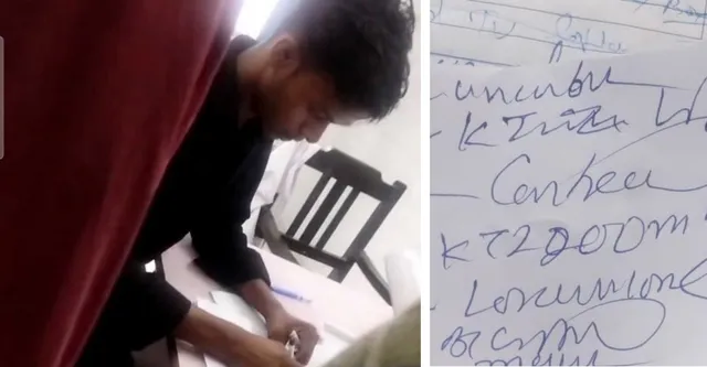 मरीज को दवा लिखता ड्राइवर। वीडियो ग्रैब