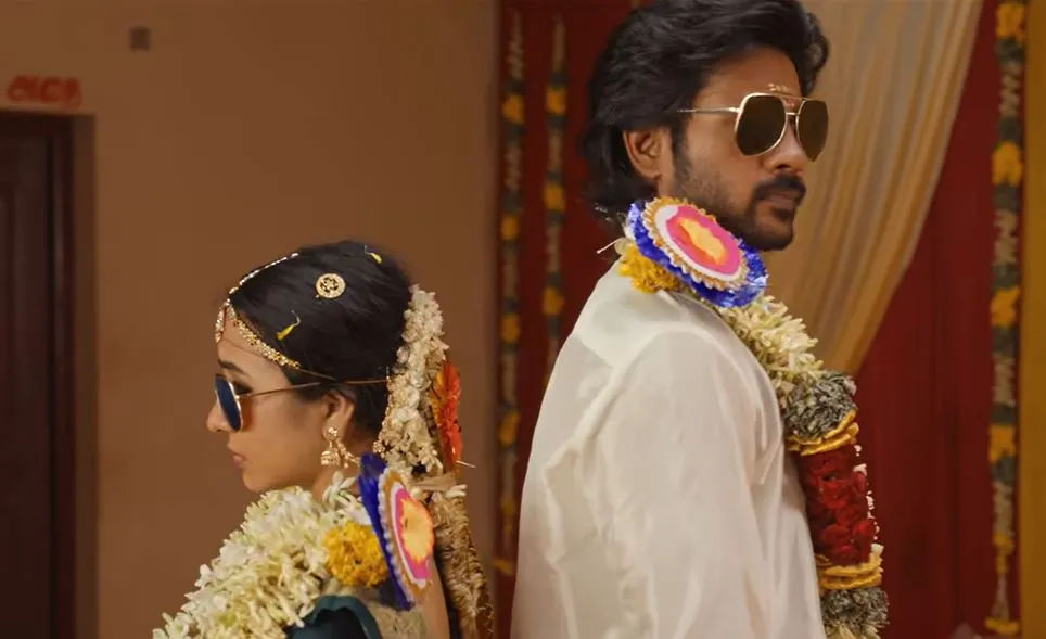 Modha Rathri