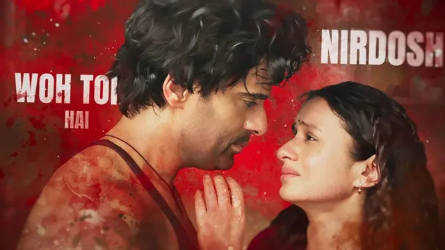 Mirzapur: The Movie का हिस्सा नहीं था 'सांसों की माला' वाला वायरल ट्रैक, रसिका दुग्गल ने बताई इसके पीछे की वजह