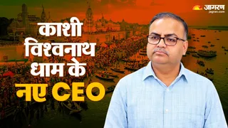 News Article Hero Image
