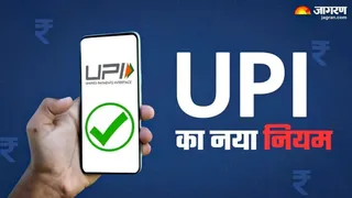 भाकपा ने जताई आपत्ति