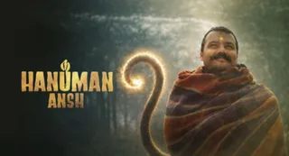 हनुमान अंश वर्ल्डवाइड कलेक्शन डे-40 / फोटो- इंस्टाग्राम