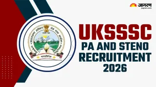 UKSSSC PA Steno Recruitment 2026: जल्द शुरू होंगे आवेदन।