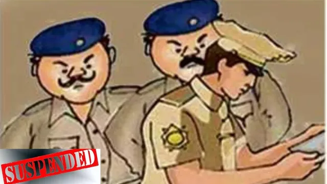 मुजफ्फरपुर के बेनीबाद थाना के दारोगा, सिपाही समेत तीन निलंबित, थानेदार से स्पष्टीकरण