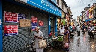 एआई जेनेरेटेड इमेज।