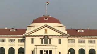 पटना हाई कोर्ट