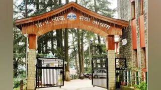 HPPSC ने जारी किए फिजियोथेरेपिस्ट के एडमिट कार्ड (फाइल फोटो)