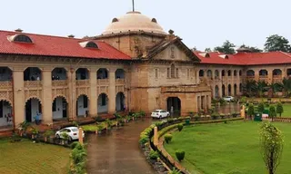 प्रतीकात्मक तस्वीर।