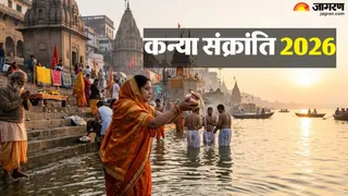कन्या संक्रांति पर पितृ तर्पण का खास महत्व (AI-Generated Image)