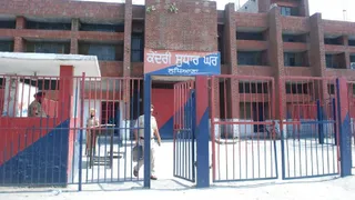 लुधियाना जेल में आरोपियों को VIP ट्रीटमेंट देने वाला एडिशनल सुपरिंटेंडेंट सस्पेंड (File Photo)