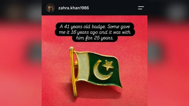 https://www.jagranimages.com/images/2026/09/16/template/image/meerut-sapa-leader-pakistan-1789536395585.webp