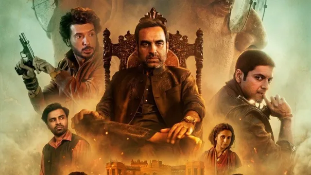 Mirzapur The Movie में 'शूरवीर' गाने को लेकर हुए विवाद पर आया सेंसर बोर्ड का रिएक्शन, कहा- 'वे अपनी मर्जी...'