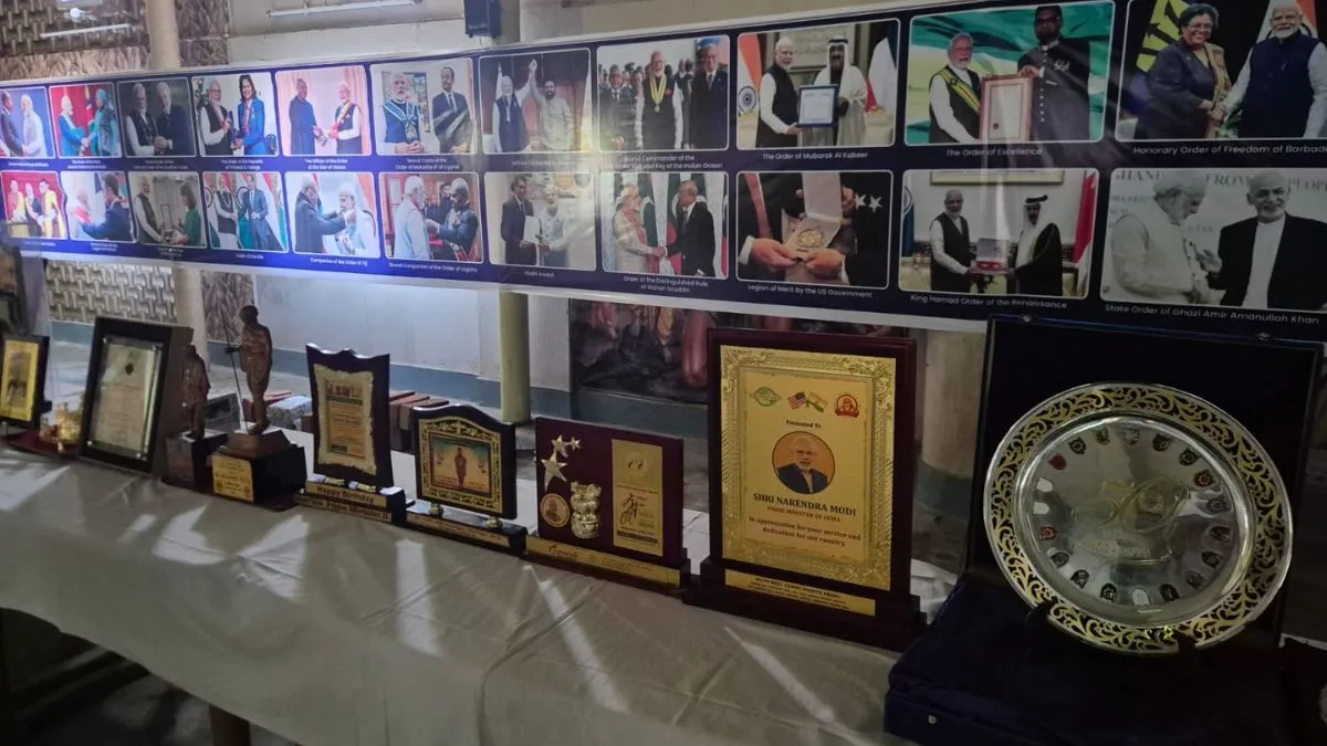 motihari modi memento museum exhibition pm narendra modi gifts auction 1