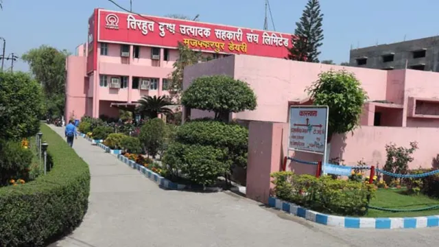 मुजफ्फरपुर में सुधा डेयरी से जलनिकासी को बनने वाली पाइपलाइन 11 रैयतों की निजी जमीन से गुजरेगी