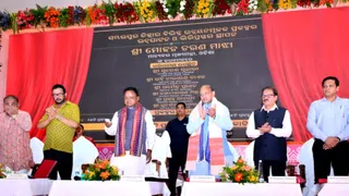 मुख्यमंत्री माझी ने किया मेक इन इंडिया डॉप्लर रडार का उद्घाटन
