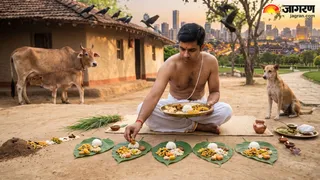 पितृ पक्ष में पंचबलि कर्म का महत्व और इसे करने की विधि (Picture Credit: AI Generated)