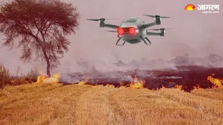 खेतों की अब ड्रोन से होगी रियल-टाइम निगरानी (जागरण फोटो)