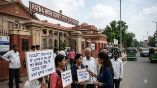 कविता की एक पंक्ति में छपी प्रिंटिंग त्रुटि