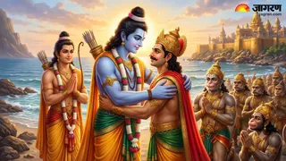 विभीषण की ये बातें आपको हर संकट से बाहर निकलने में करेंगी मदद (Picture Credit: AI Generated)