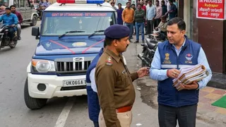 प्रतीकात्मक प्रस्तुतीकरण के लिए तस्वीर को एआई टूल की मदद से बनाया गया है।