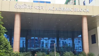 प्राचार्य ने स्पष्ट किया कि नामांकन प्रक्रिया पूर्ण होते ही पठन-पाठन का कार्य तुरंत शुरू हो जाएगा।