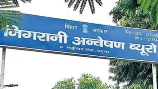 भवन निर्माण के कार्यपालक अभियंता के ठिकानों पर छापेमारी। सांकेतिक तस्वीर