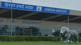 हिंडन एयरपोर्ट।
