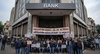 28 सिंतबर से देशभर में तीन दिन की हड़ताल। (एआई जेनरेटेड इमेज)
