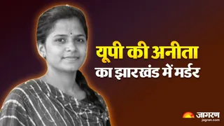 घटना के बाद महिला पर्यवेक्षिका के घर के बाहर लगी लोगों की भीड़।