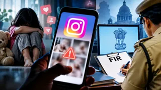 एआई इमेज है।