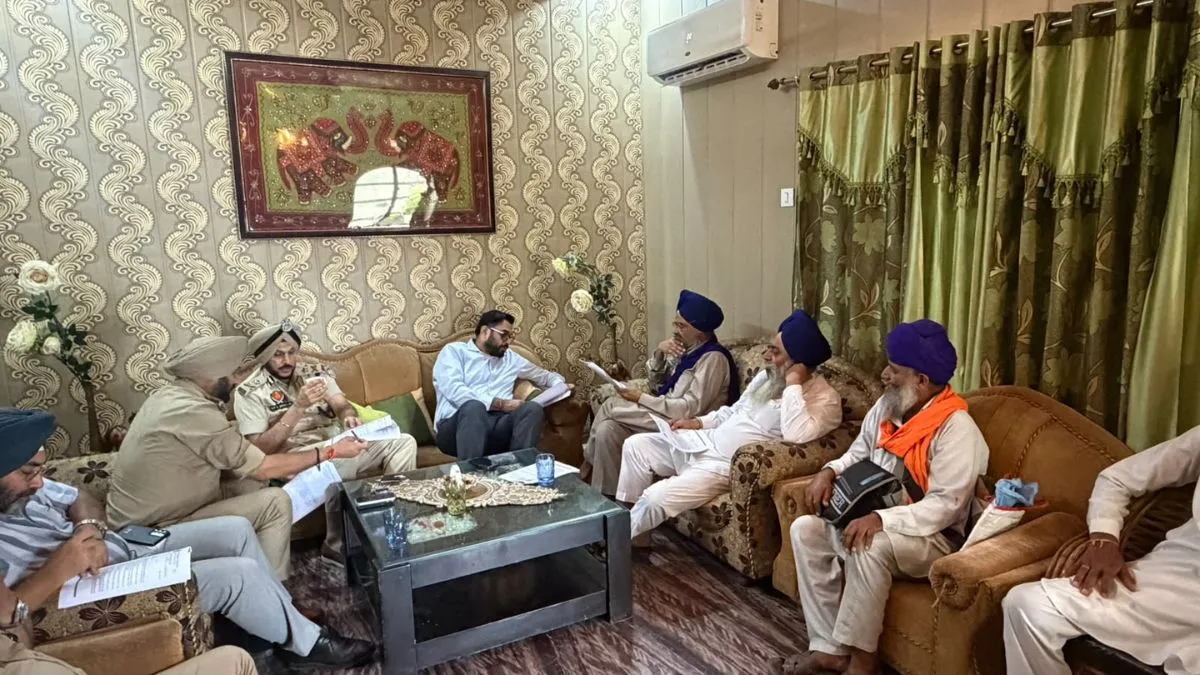 DC amritsar