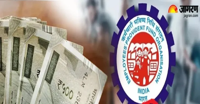 12 साल बाद EPFO की वेतन सीमा 15 से 25 हजार, कानपुर सहित 15 जिलों के 80 हजार कामगारों को फायदा

