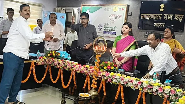 बक्सर में 'स्वच्छता ही सेवा' का शुभारंभ, 'आशीर्वाद का दीया' कार्यक्रम से दूर रहा प्रशासन
