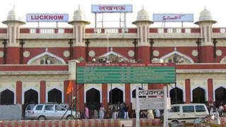 Kumbha Upasana Express Route Diverted: कुंभ और उपासना एक्सप्रेस 12 अक्टूबर तक लखनऊ मुख्य स्टेशन नहीं जाएगी; देखें नया बाईपास रूट और ठहराव
