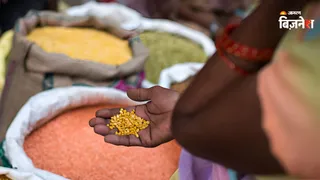 दालों की कीमत में तेज उछाल