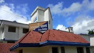 गिरिडीह का मधुबन थाना। (फाइल फोटो)