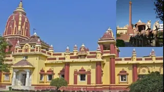 Mathura Gita Mandir: मथुरा का गीता मंदिर।