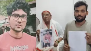 Munger Haveli Kharagpur Asif Hussain Missing Case: हवेली खड़गपुर से लापता युवक आसिफ हुसैन