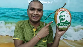 Unique Art : न दिन की मेहनत से नुकीली धार से तैयार की अनूठी कलाकृति।