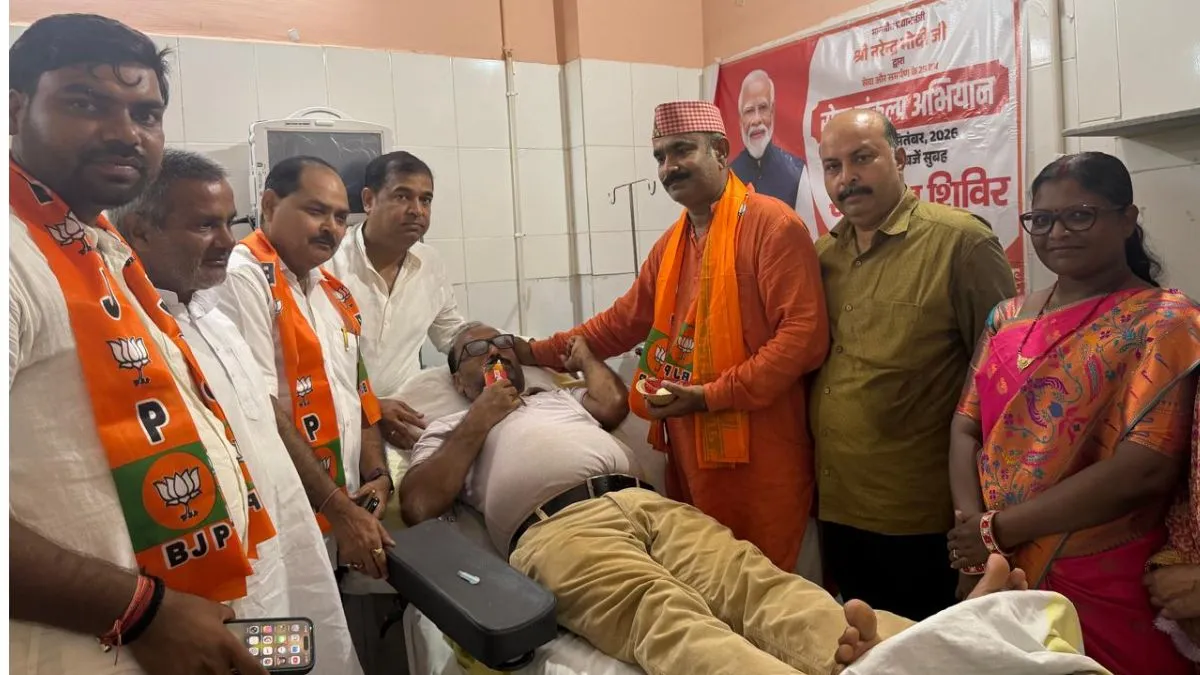 PM Modi Birthday in Banka 75 Kg Laddoo Cake Blood Donation (1)