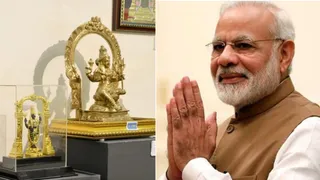 प्रधानमंत्री मोदी को मिले 1,500 उपहारों की ई-नीलामी