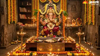 गणेश जी की आरती का सही मतलब (AI-Generated Image)