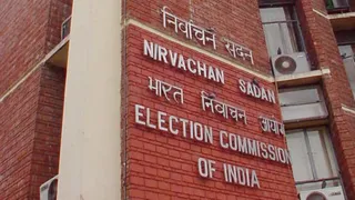चुनाव आयोग ने तृणमूल कांग्रेस का नाम और चुनाव चिन्ह फ्रीज किया