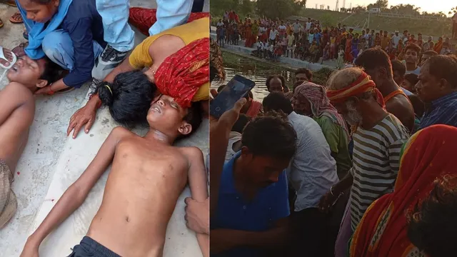 स्कूल से लौटे, तालाब में उतरे और फिर नहीं लौटे, भागलपुर में डूबने से दो छात्रों की मौत, गांव में मातम
